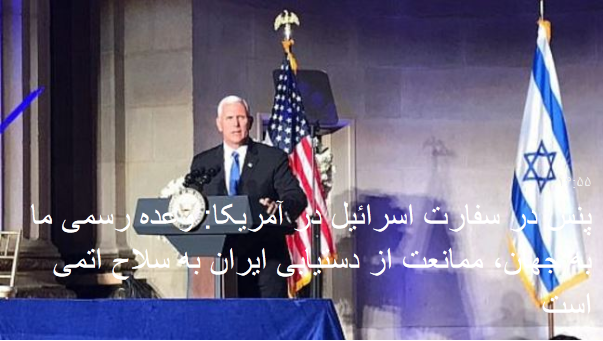 2018-05-14_171938.png  by mohsen dehbashi