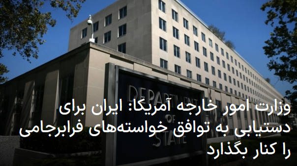 2022-08-03_231349.png چهارشنبه ۱۲ مرداد ۱۴۰۱ ایران ۲۳:۱۱ by mohsen dehbashi