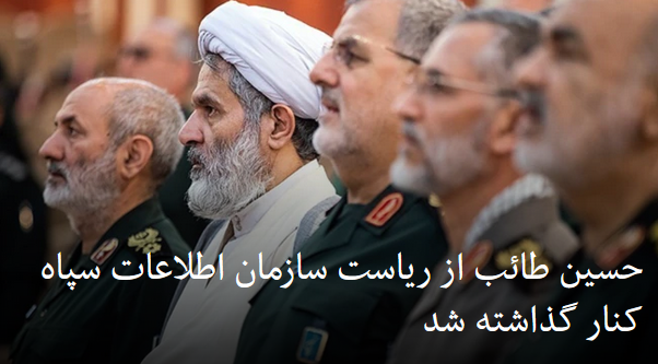 2022-06-23_175132.png پنجشنبه ۲ تیر ۱۴۰۱ تهران ۱۷:۴۸ by mohsen dehbashi