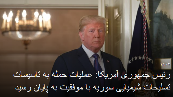 2018-04-14_010518.png  by mohsen dehbashi