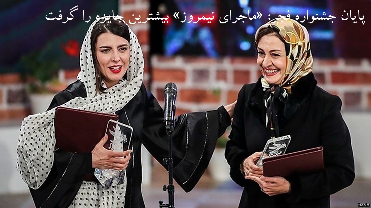 Q1.jpg  by mohsen dehbashi