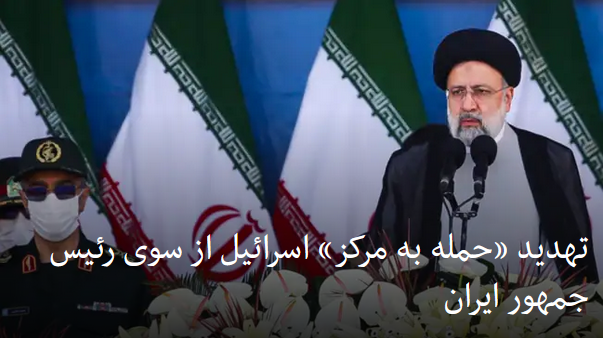 2022-04-18_130541.png دوشنبه ۲۹ فروردین ۱۴۰۱ تهران ۱۳:۰۴ by mohsen dehbashi