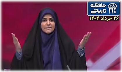 2025-06-17_164404.png  by mohsen dehbashi