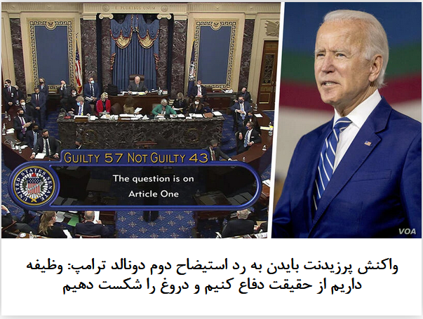 2021-02-14_145955.png  by mohsen dehbashi