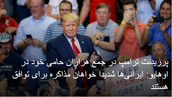 2019-08-03_104950.png  by mohsen dehbashi