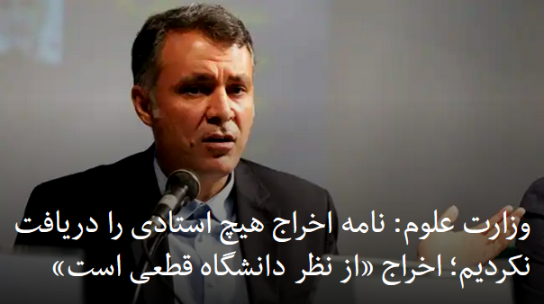 2022-01-22_144821.png شنبه ۲ بهمن ۱۴۰۰ تهران ۱۴:۴۵ by mohsen dehbashi