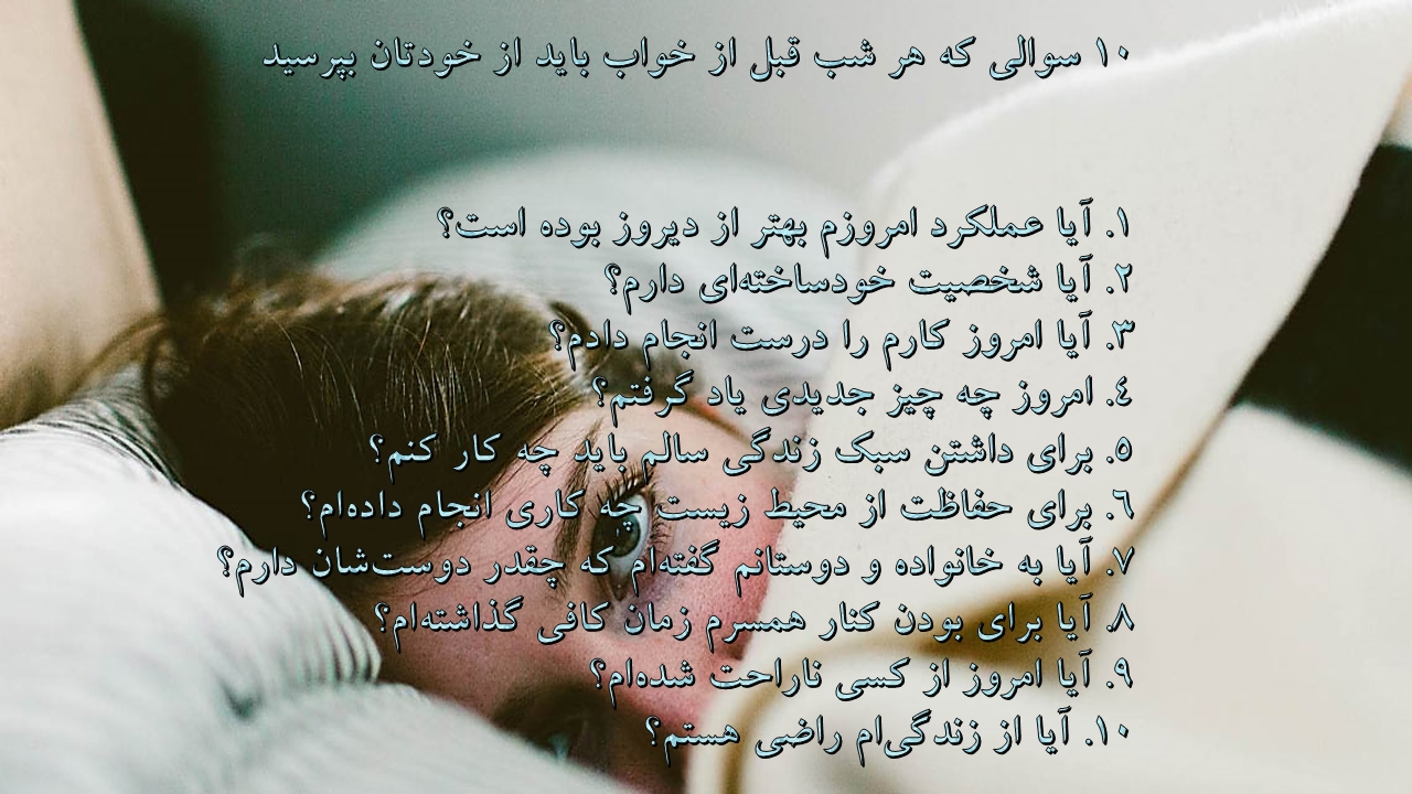 6.jpg  by mohsen dehbashi