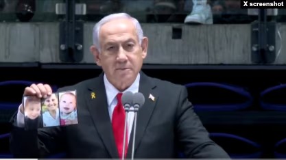 a30e3dfa-f578-4978-e781-08dd4a81f35f_w1597_n_r1_st_s_1_11zon.jpg دوشنبه ۶ اسفند ۱۴۰۳ ایران ۰۰:۴۵ 
بنیامین نتانیاهو: مأموریت اسرائیل شکست هیولاهاست by mohsen dehbashi