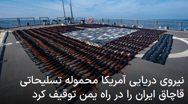 2021-12-23_083552.png پنجشنبه ۲ دی ۱۴۰۰ ایران ۰۸:۳۲ by mohsen dehbashi