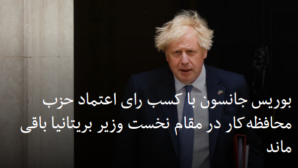 2022-06-07_085758.png سه شنبه ۱۷ خرداد ۱۴۰۱ تهران ۰۸:۵۶ by mohsen dehbashi