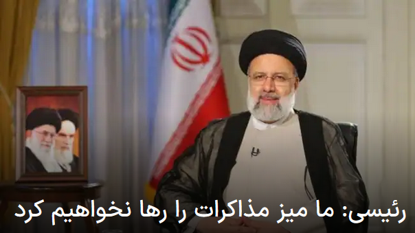 2022-06-26_004318.png یکشنبه ۵ تیر ۱۴۰۱ ایران ۰۰:۴۲ by mohsen dehbashi