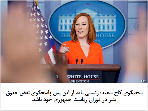 2021-06-22_002255.png سه شنبه ۰۱ تیر ۱۴۰۰ | ۰:۱۶ ایران by mohsen dehbashi