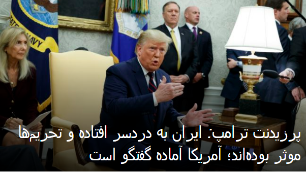 2019-10-17_075818.png پنجشنبه ۲۵ مهر ۱۳۹۸ ایران ۰۷:۵۵ by mohsen dehbashi