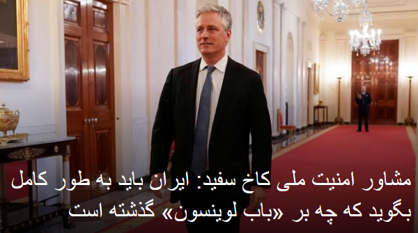 2020-03-27_014203.png جمعه ۸ فروردین ۱۳۹۹ ایران ۰۱:۳۷ by mohsen dehbashi