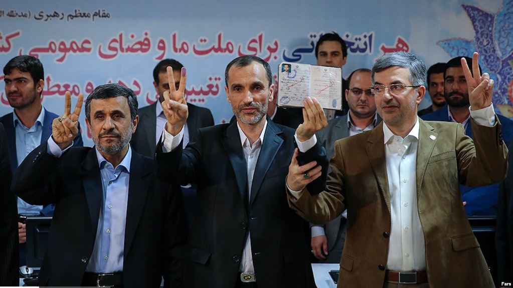 BA5FBCCB-E504-4B9C-B91D-3BA11BAD6EC0_cx0_cy5_cw0_w1023_r1_s.jpg  by mohsen dehbashi