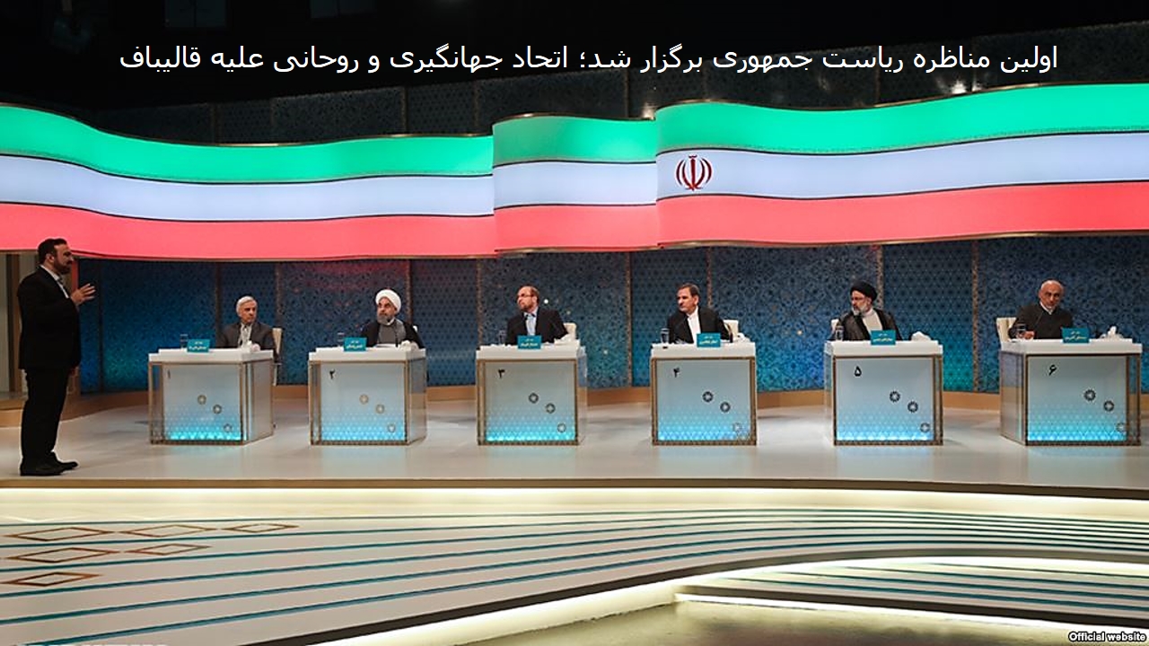 1.jpg  by mohsen dehbashi