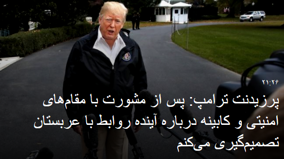 2018-11-18_004426.png  by mohsen dehbashi