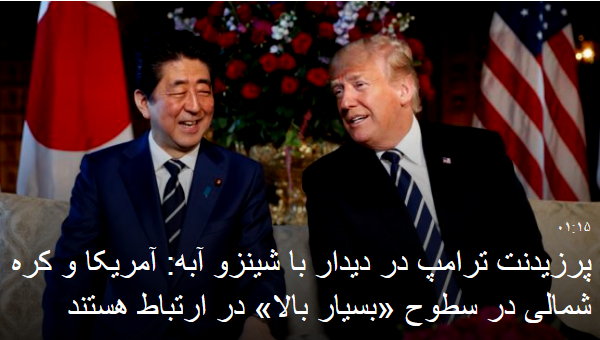 2018-04-17_023940.png  by mohsen dehbashi