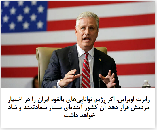 2020-10-18_084230.png یکشنبه ۲۷ مهر ۱۳۹۹ | ۸:۳۴ ایران by mohsen dehbashi