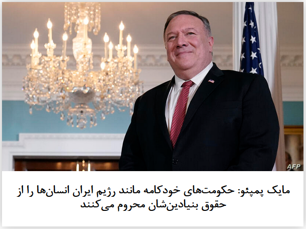 2020-09-23_222013.png  by mohsen dehbashi