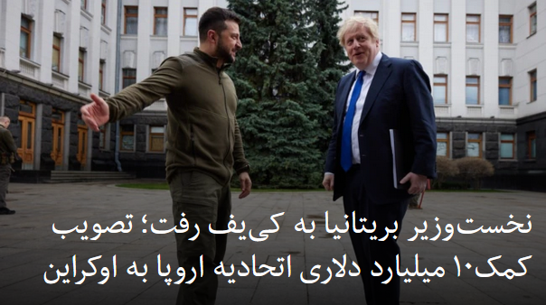 2022-04-10_115329.png یکشنبه ۲۱ فروردین ۱۴۰۱ تهران ۱۱:۵۰ by mohsen dehbashi