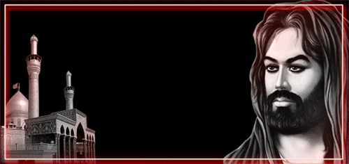 m19.gif آنان که به حکومت ظالمان و فاسدان تن بدهند و در برابر فساد و ظلم و بدعت و تحریف، سکوت و سازش کنند و جان خود را بیش از دین و عزت و شرف، دوست بدارند، ذلت دنیوی و عذاب اخروی و خشم خدا و نفرین خلق خدا را برای خود می خرند . شعار عاشوراییان «هیهات منالذله » است by mohsen dehbashi