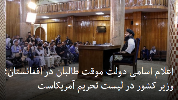 2021-09-07_221121.png سه شنبه ۱۶ شهریور ۱۴۰۰ تهران ۲۲:۰۸ by mohsen dehbashi