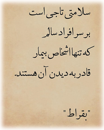 2021-09-26_205428.png  by mohsen dehbashi