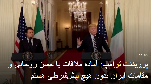 2018-07-30_161313.png  by mohsen dehbashi