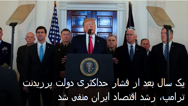 2020-02-10_205013.png  by mohsen dehbashi