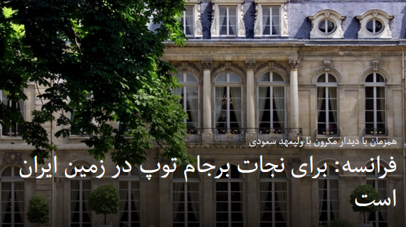 2022-07-28_234604.png پنجشنبه ۶ مرداد ۱۴۰۱ تهران ۲۳:۴۵ by mohsen dehbashi