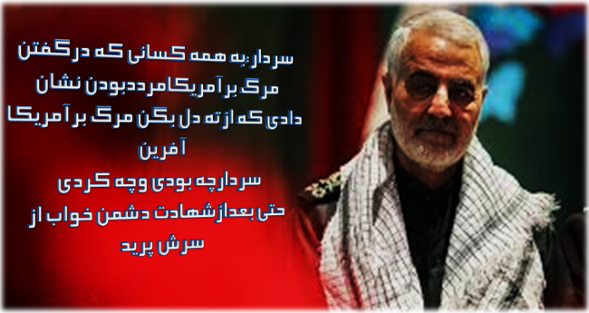 2020-01-05_235107.png  by mohsen dehbashi