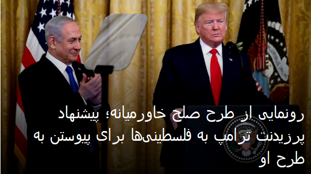 2020-01-29_015153.png  by mohsen dehbashi