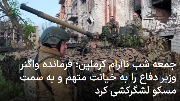 2023-06-24_135645.png شنبه ۳ تیر ۱۴۰۲ ایران ۱۲:۴۷ by mohsen dehbashi