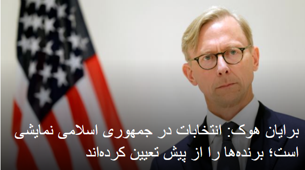 2020-02-14_120426.png جمعه ۲۵ بهمن ۱۳۹۸ ایران ۲۳:۳۲ by mohsen dehbashi