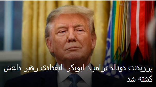 2019-10-27_233703.png یکشنبه ۵ آبان ۱۳۹۸ ایران ۲۳:۳۴ by mohsen dehbashi