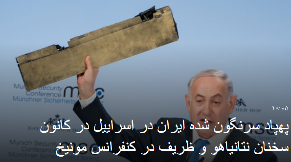 2018-02-18_015406.png  by mohsen dehbashi