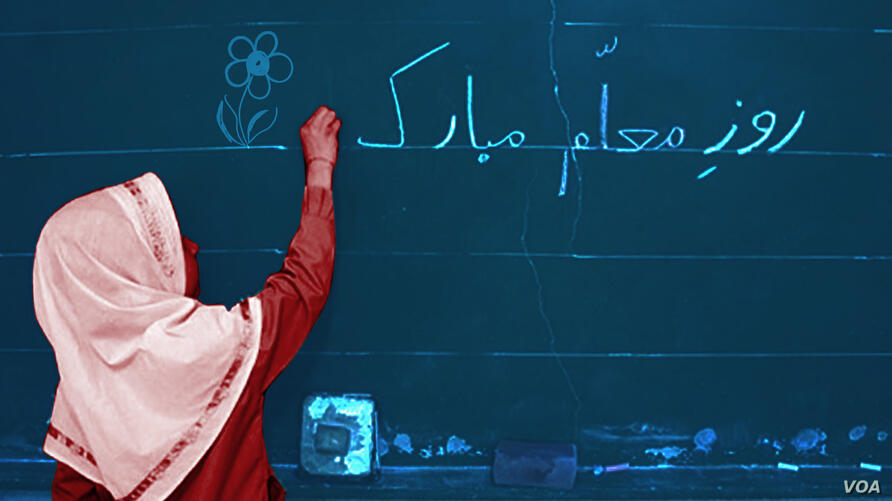 Teachers-Day.jpg ۱۲ اردیبهشت در تقویم ایران روز معلم نام گرفته است و امسال شرایط ویژه کرونا باعث شد تا تجمعات اعتراضی فعالان صنفی به گستردگی سال‌های گذشته نباشد by mohsen dehbashi