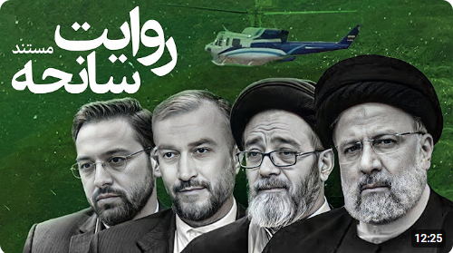 2024-05-28_233643.png  by mohsen dehbashi