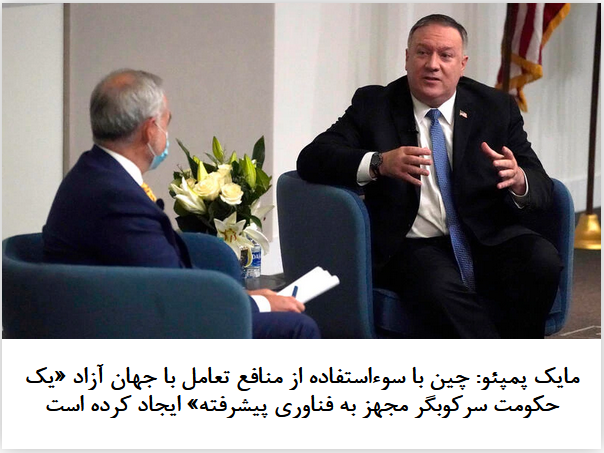 2020-12-09_195638.png چهارشنبه ۱۹ آذر ۱۳۹۹ | ۲۲:۵۲ ایران by mohsen dehbashi