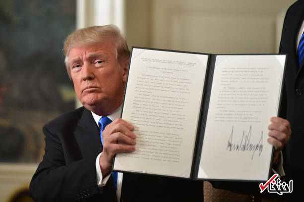 335142_668.jpg ترامپ، قدس را پایتخت اسرائیل اعلام کرد by mohsen dehbashi