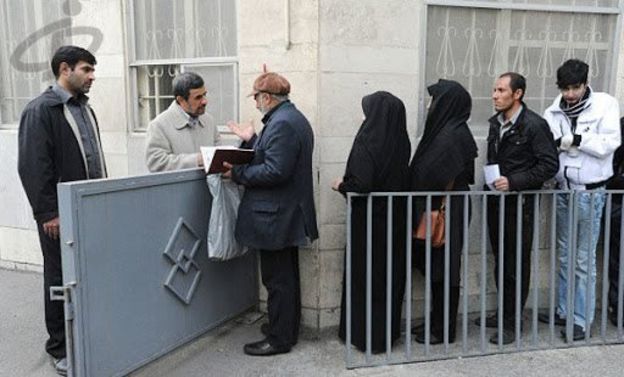 _96073790_b03ac0ec-ee0e-4b52-8c5b-63832709a392.jpg  by mohsen dehbashi