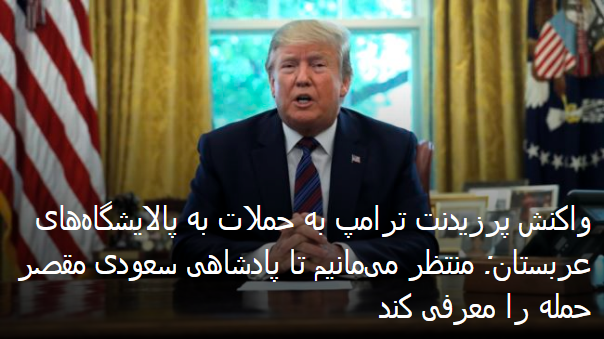 2019-09-16_141440.png  by mohsen dehbashi