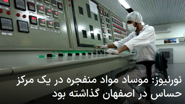 2022-07-25_085915.png دوشنبه ۳ مرداد ۱۴۰۱ ایران ۰۸:۵۸ by mohsen dehbashi