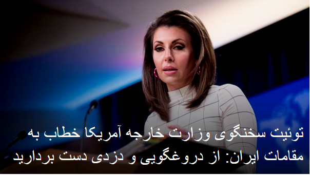 2020-03-30_231652.png دوشنبه ۱۱ فروردین ۱۳۹۹ ایران ۲۳:۱۲ by mohsen dehbashi