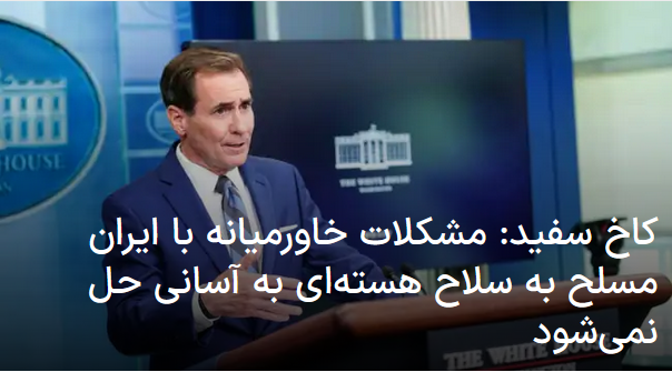 2022-07-13_082513.png چهارشنبه ۲۲ تیر ۱۴۰۱ ایران ۰۸:۲۴ by mohsen dehbashi