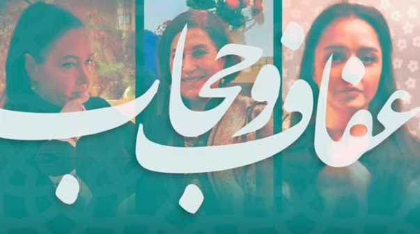 2023-08-06_110652.png یکشنبه ۱۵ مرداد ۱۴۰۲ ایران ۰۹:۵۹
برگی دیگر از لایحه «عفاف و حجاب»؛ سینماگران باید تعهد «حجاب» بدهند by mohsen dehbashi