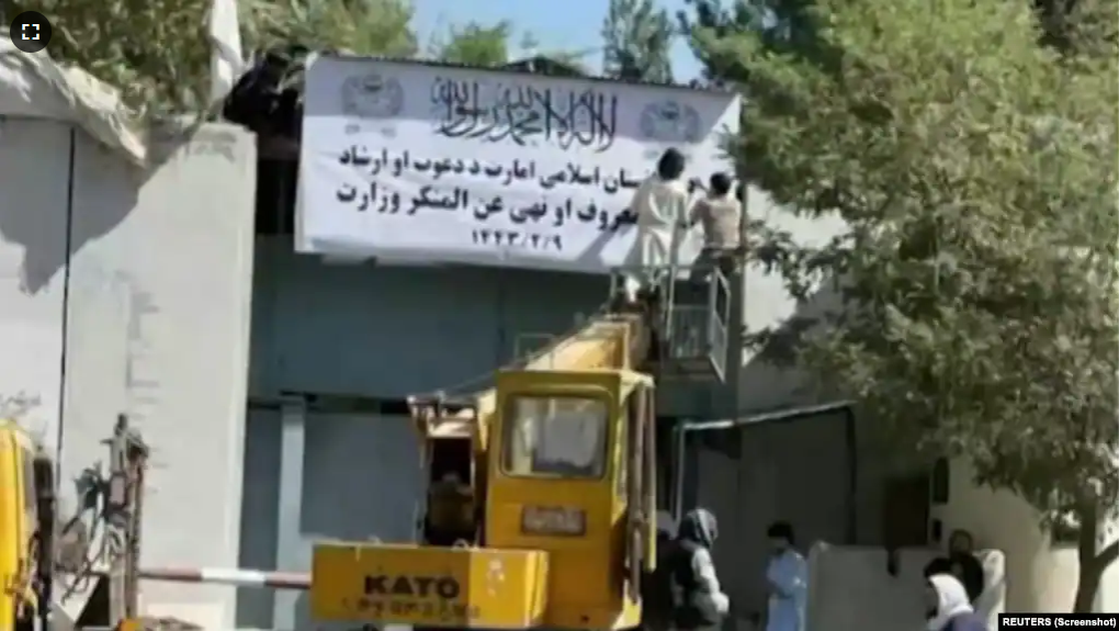 2021-09-20_093207.png دوشنبه ۲۹ شهریور ۱۴۰۰ ایران ۰۹:۳۱ 
انحلال «وزارت امور زنان» و تشکیل «وزارت امر به معروف و نهی از منکر» توسط طالبان by mohsen dehbashi