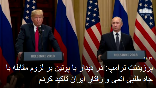 2018-07-15_214718.png  by mohsen dehbashi