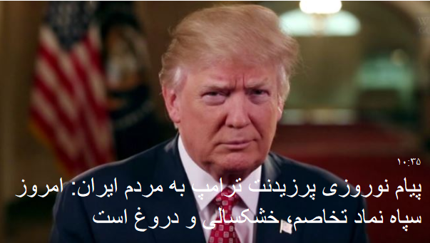 2018-03-20_031556.png  by mohsen dehbashi